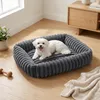 FEANDREA Hundebett, orthopädisches Hundekörbchen, Produktbild-Vorschau 2