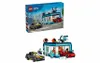 LEGO City Prejazdná autoumývareň, Stavebnica, 6 rok / roky, Náhľad obrázku produktu 27
