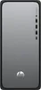 HP OmniDesk M02-0052ng - Tower - Core i5 i5-14400 Produktbild-Vorschau 1
