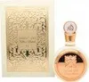 Produktbild: Lattafa Perfumes Fakhar Rose Eau de Parfum 100ml Spray Voir les images du produit