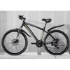 MUNDO® Fahrrad Schutzbleche Set 26–27,5 Zoll vorne & hinten Produktbild-Vorschau 3