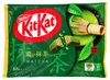 KitKat Rich Matcha 10er Produktbild-Vorschau 1