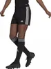 Pantaloncini Adidas Squadra 21 Donna GN5780 Pullover Adidas Voir les images du produit 4