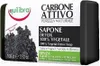 Equilibra Active Detox Vegetal Soap 100 Produktbild-Vorschau 2