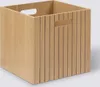 Pudełko do przechowywania Tasso Beige Podgląd zdjęcia produktu 8