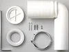 Laufen Ablaufset Typ 89009.2 für WC-Anschluss 70–220 mm, 1 Produktbild-Vorschau 2