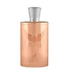 A bottle of Maison Alhambra Olivia Eau De Parfum for women. Voir les images du produit