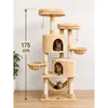 Großer Katzenkratzbaum 175 cm Beige – Kratzbaum mit Produktbild-Vorschau 1