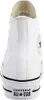 The back view of a white high-top Converse sneaker. Produktbild-Vorschau
