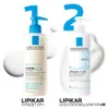 Roche-Posay Lipikar Baume light AP+M 400 ml Anteprima dell’immagine prodotto 7