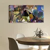 Coloray Acrylbild 100x50  Wandbild Acrylbilder Foto Produktbild-Vorschau 3