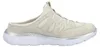Rieker M5095-60 (40/beige/offwhite) Produktbild-Vorschau 20