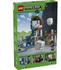 LEGO 21597 LEGO 21597 Minecraft Ghast-Station (2.5.) Anteprima dell’immagine prodotto 13