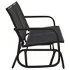 vidaXL Garten-Schaukelbank Schwarz 120,5x76x86,5 cm Produktbild-Vorschau 4