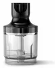 Philips Daily Collection HR2543/90 Frullatore a immersione Anteprima dell’immagine prodotto 5