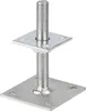 Alberts 4 x I-Pfostenträger, höhenverstellbar 30 - 150 mm, Náhled obrázku produktu 1