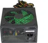 EVOLVEO FX 550, zdroj 550W ATX, 14cm, tichý, 80+, bulk Náhled obrázku produktu 7