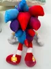 Sonic The Hedgehog - SEGA - Sonic Plüschtier 30 cm, Sonic Produktbild-Vorschau 2