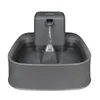 Petsafe Drinkwell fontaine pour grand chien Voir les images du produit 2