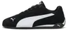 Schuhe Puma Replicatch Sd 40509701 Produktbild-Vorschau 1