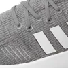 adidas Originals Swift Run 22 Gr. 39 1/3 Sneaker Produktbild-Vorschau 2