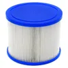 Infinite Spa Filterpatrone 2 Stk. Produktbild-Vorschau 2