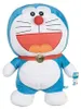 Doraemon Plyšová Hračka 20 Cm Simba Náhled obrázku produktu 5