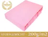 A folded pink fitted sheet is shown on a white background. Produktbild-Vorschau