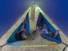 ENO Fuse Tandem Hammock System Retro Tri ENO-ASF050 Produktbild-Vorschau 7