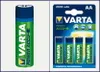 1x4 Varta RECHARGE ACCU Power 2400 mAH AA Mignon NiMH Produktbild-Vorschau 2