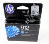 HP Tinte 3YL77AE 912 Cyan Produktbild-Vorschau 37