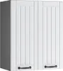 Pensile da cucina Vicco Fame-Line Bianco rustico 60 cm, Anteprima dell’immagine prodotto 1