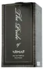 Armaf - The Pride Of Armaf For Men EDP 100ml Voir les images du produit 10
