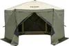 Pop Up Gazebo Tent Pop-Up Screen Tent 6 Sided Canopy Sun Produktbild-Vorschau 10