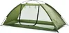 Deconet TENDA Moskitonetzzelt-100x200cm-1Pers-Grün Produktbild-Vorschau 1