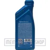 Aral HighTronic M 5W-40 1 Liter Produktbild-Vorschau 3