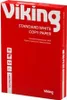 Kopierpapier Viking Copy DIN A4 Druckerpapier 80 g/m² Glatt Produktbild-Vorschau 1