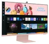 Samsung S32BM80PUU, 81,3 cm (32"), 3840 x 2160 Pixel, 4K Produktbild-Vorschau 10