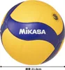 Volley-ball Mikasa V300W Voir les images du produit 13