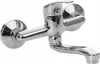 Grifo monomando de pared para lavabo, con cartucho de 35 Vista previa de la imagen del producto 1