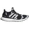 Boty Adidas UltraBoost DNA GZ8686 Náhled obrázku produktu 16