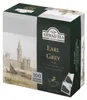 Ahmad Tea - Earl Grey 100Btl Podgląd zdjęcia produktu 2