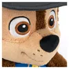PAW Patrol 6069433, Plyšový psík, 1 rok / roky Náhľad obrázku produktu 8