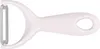 Pelapatate MagicHome, da cucina, per verdure, 6,8x14 cm Anteprima dell’immagine prodotto 1