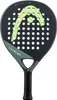 HEAD Padelschläger Evo Extreme 2023 Produktbild-Vorschau 5