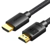 Ugreen HD119, 1 m, HDMI Typ A (Standard), HDMI Typ A Produktbild-Vorschau 13