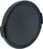 vhbw Objektivdeckel 67 mm kompatibel mit Olympus 50-200 mm Produktbild-Vorschau 1