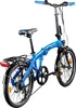 Agon Parklane Klapprad für Damen und Herren 150 - 185 cm 6 Produktbild-Vorschau 3