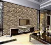 Dekorative 3D-Wandtapete Ziegelstein Optik 300 cm x 45 cm  Produktbild-Vorschau 3