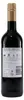Mertes Blauer Zweigelt Austria -trocken- (6 x 0,75L) Produktbild-Vorschau 3